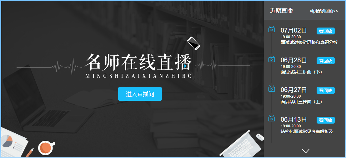 請注意，2020年云南成考總分、各科目分值及往年錄取分?jǐn)?shù)線！